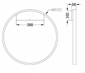 Бра Maytoni Rim MOD058WL-L35B4K в Талице - talica.mebel24.online | фото 3
