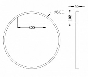 Бра Maytoni Rim MOD058WL-L35BS4K в Талице - talica.mebel24.online | фото 3