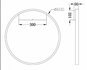 Бра Maytoni Rim MOD058WL-L35W4K в Талице - talica.mebel24.online | фото 3