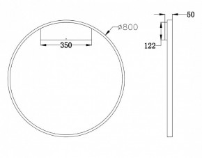 Бра Maytoni Rim MOD058WL-L50BS4K в Талице - talica.mebel24.online | фото 3