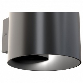 Бра Maytoni Rond C066WL-01B в Талице - talica.mebel24.online | фото 4
