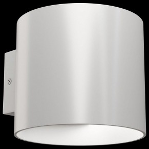 Бра Maytoni Rond C066WL-01W в Талице - talica.mebel24.online | фото 2