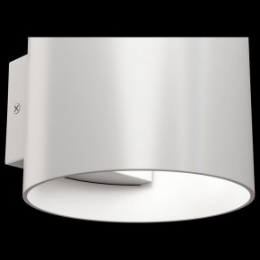 Бра Maytoni Rond C066WL-01W в Талице - talica.mebel24.online | фото 5