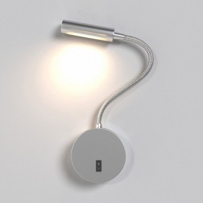 Бра Maytoni Stem C035WL-L3CH3K в Талице - talica.mebel24.online | фото 2