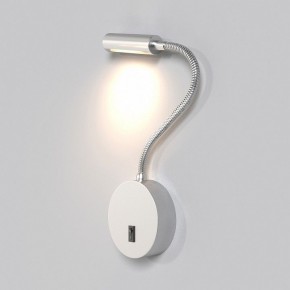 Бра Maytoni Stem C035WL-L3CH3K в Талице - talica.mebel24.online | фото 3