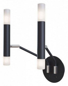 Бра Maytoni Vigo MOD620WL-04B в Талице - talica.mebel24.online | фото 2