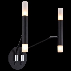 Бра Maytoni Vigo MOD620WL-04B в Талице - talica.mebel24.online | фото 4