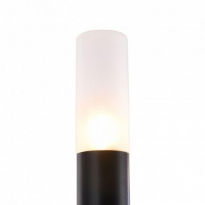 Бра Maytoni Vigo MOD620WL-04B в Талице - talica.mebel24.online | фото 8