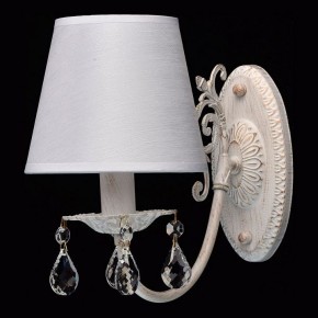 Бра MW-Light Виталина 8 448022001 в Талице - talica.mebel24.online | фото 2