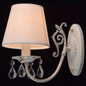 Бра MW-Light Виталина 8 448022001 в Талице - talica.mebel24.online | фото 3