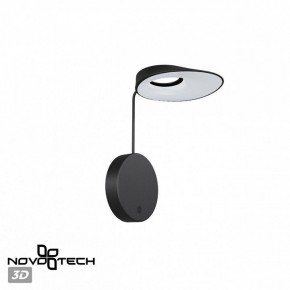 Бра Novotech Elegance 359406 в Талице - talica.mebel24.online | фото 5