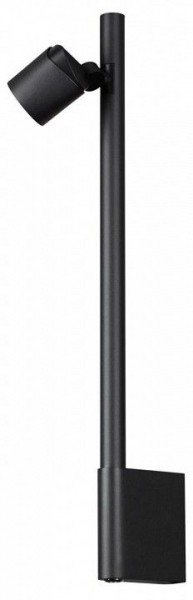 Бра Novotech FERMO 359313 в Талице - talica.mebel24.online | фото