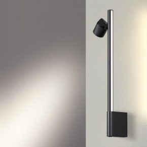 Бра Novotech FERMO 359313 в Талице - talica.mebel24.online | фото 2