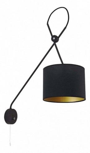 Бра Nowodvorski Viper Black 6513 в Талице - talica.mebel24.online | фото