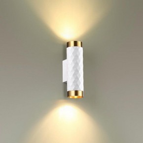 Бра Odeon Light Ad Astrum 4286/2W в Талице - talica.mebel24.online | фото 3