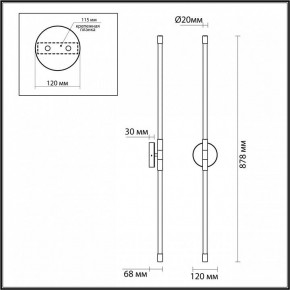 Бра Odeon Light Anta 4393/20WL в Талице - talica.mebel24.online | фото 4
