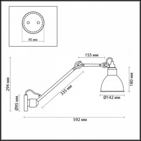 Бра Odeon Light Arta 4125/1WD в Талице - talica.mebel24.online | фото 4