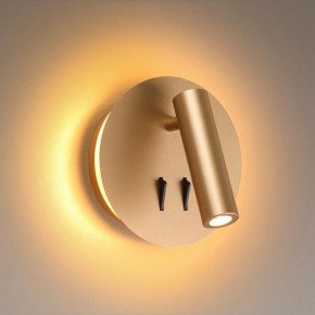 Бра Odeon Light Beam 3913/9WL в Талице - talica.mebel24.online | фото 2