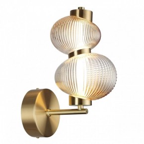 Бра Odeon Light Bruco 5095/8WL в Талице - talica.mebel24.online | фото 2