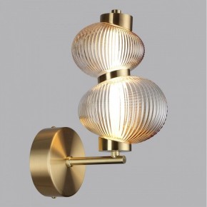 Бра Odeon Light Bruco 5095/8WL в Талице - talica.mebel24.online | фото 3