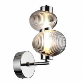 Бра Odeon Light Bruco 5096/8WL в Талице - talica.mebel24.online | фото 2