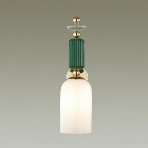 Бра Odeon Light Candy 4861/1W в Талице - talica.mebel24.online | фото 2
