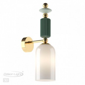 Бра Odeon Light Candy 4861/1W в Талице - talica.mebel24.online | фото 4