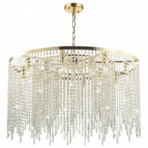 Подвесная люстра Odeon Light Chokka 5028/12 в Талице - talica.mebel24.online | фото 2