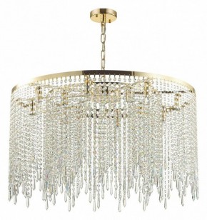 Подвесная люстра Odeon Light Chokka 5028/12 в Талице - talica.mebel24.online | фото 3
