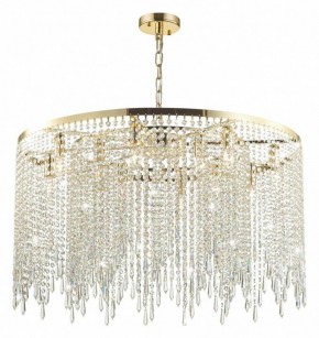 Подвесная люстра Odeon Light Chokka 5028/12 в Талице - talica.mebel24.online | фото 4