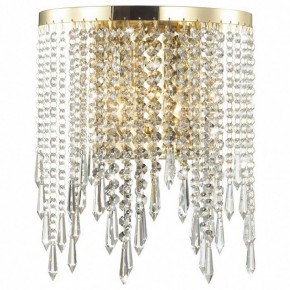 Бра Odeon Light Chokka 5028/2W в Талице - talica.mebel24.online | фото 2