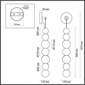 Бра Odeon Light Crystal 1 5008/13WL в Талице - talica.mebel24.online | фото 5