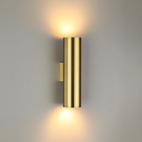 Бра Odeon Light Dario 3833/2WB в Талице - talica.mebel24.online | фото 2
