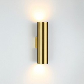 Бра Odeon Light Dario 3833/2WB в Талице - talica.mebel24.online | фото 3