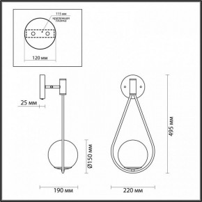Бра Odeon Light Flari 4810/1W в Талице - talica.mebel24.online | фото 4