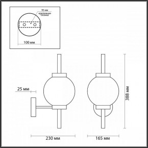 Бра Odeon Light Francesca 4275/1W в Талице - talica.mebel24.online | фото 3