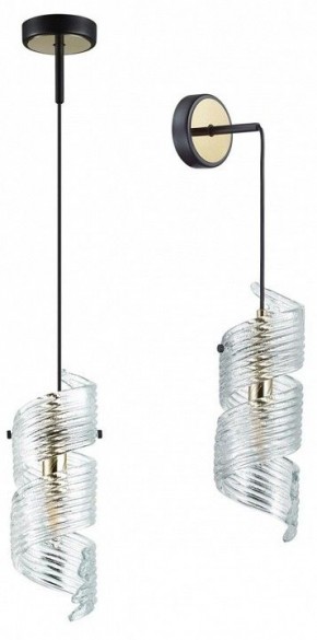 Бра Odeon Light Fusilli 5439/1 в Талице - talica.mebel24.online | фото 2