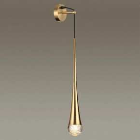 Бра Odeon Light Gota 4285/1W в Талице - talica.mebel24.online | фото 3