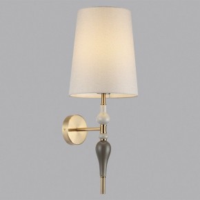 Бра Odeon Light Homi 5040/1W в Талице - talica.mebel24.online | фото 3