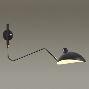 Бра Odeon Light Kerbi 4830/1W в Талице - talica.mebel24.online | фото 2
