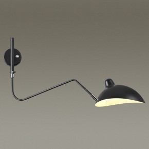 Бра Odeon Light Kerbi 4831/1W в Талице - talica.mebel24.online | фото 2
