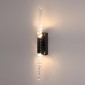 Бра Odeon Light Kolos 5459/5WL в Талице - talica.mebel24.online | фото 3