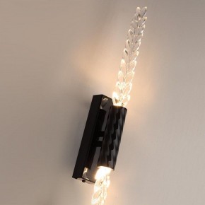Бра Odeon Light Kolos 5459/5WL в Талице - talica.mebel24.online | фото 6