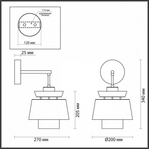 Бра Odeon Light Kressa 4992/1WA в Талице - talica.mebel24.online | фото 4