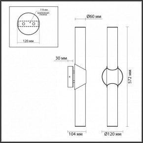 Бра Odeon Light Marbella 6673/12WL в Талице - talica.mebel24.online | фото 7