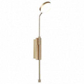 Бра Odeon Light Maro 5011/8WL в Талице - talica.mebel24.online | фото 2