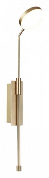 Бра Odeon Light Maro 5011/8WL в Талице - talica.mebel24.online | фото 3