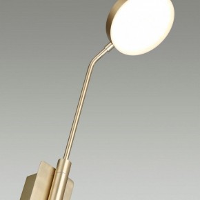 Бра Odeon Light Maro 5011/8WL в Талице - talica.mebel24.online | фото 6