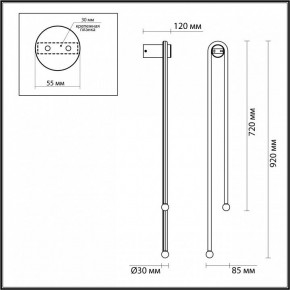 Бра Odeon Light Memfi 6633/18WL в Талице - talica.mebel24.online | фото