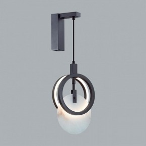 Бра Odeon Light Mercury 5422/17WL в Талице - talica.mebel24.online | фото 3